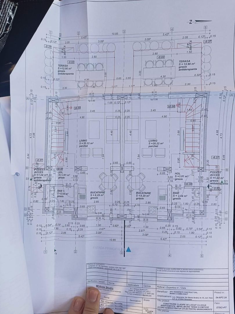 Sanandrei, Duplex pe Etaj, Drum asfaltat - Poză 16