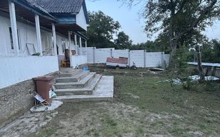 Casă de vânzare în Miroslovești, 2 camere, teren 1000 mp - Poză 1