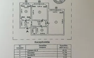 Apartament 2 camere - Poză 13