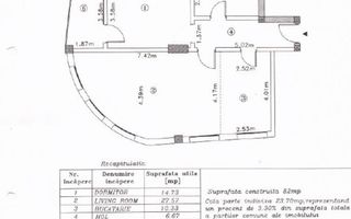 APARTAMENT 3 CAMERE ‖ CENTRALĂ PROPRIE ‖ LIFT ‖ VEDERE LIBERĂ ‖ ZONĂ CENTRALĂ - Schiță 10