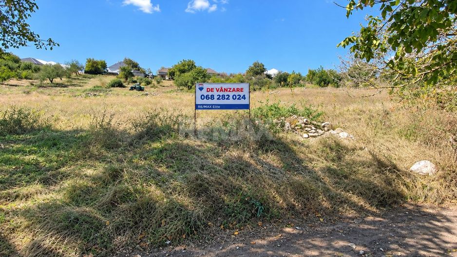 TEREN PENTRU CONSTRUCȚIE – 14 ARI | FUNDUL GALBENEI, HÎNCEȘTI - Poză 6