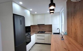 Apartament de Inchiriat I Suceava/Ultracentral I 450 euro/ luna - Poză 1