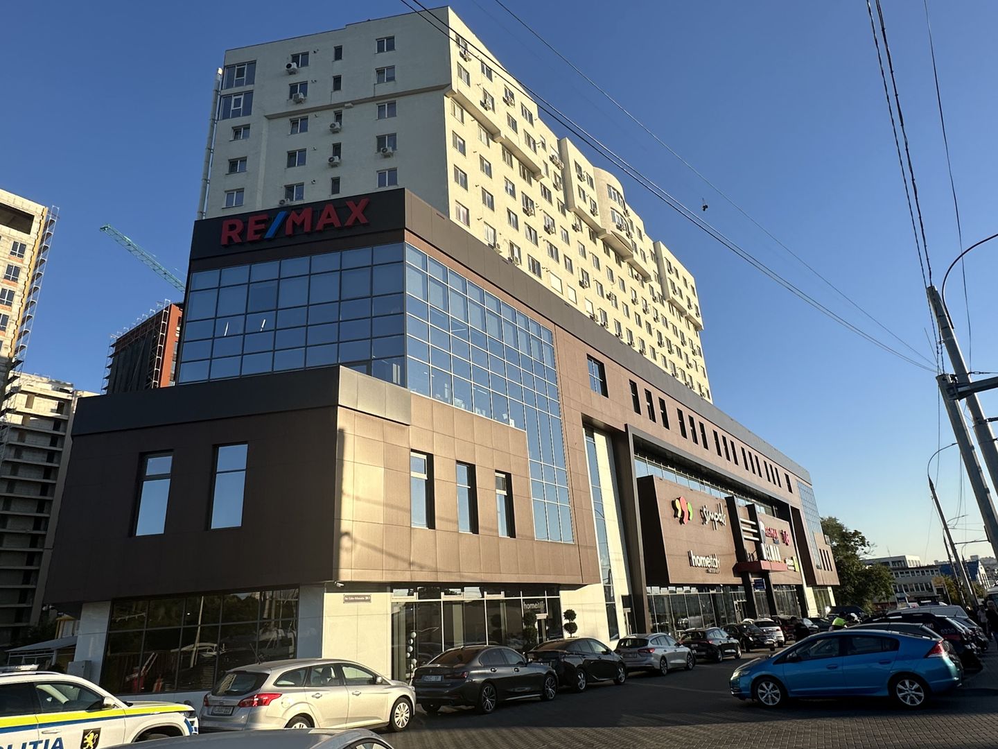 Chirie Spații de Birou 420 m2.și 300m²   sectorul Rîșcani. - Poză 1