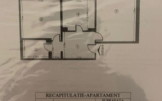 Etaj 2/Apartament 2 Cemere-Decomandat- 52MP!  📍Nicolina - Belvedere - Poză 5