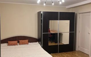 GARS. LUJERULUI, BLOC NOU, BUCATARIE INCHISA, METROU 7 MINUTE, PARCARE - Poză 1