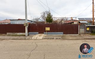 Casă de vânzare în Șerbănești, Bacău - Poză 16