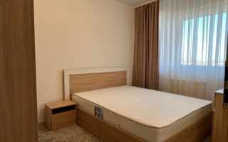 Apartament cu 2 camere | Parcare  | Prima Onestilor | Oradea - Poză 2