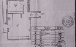 3 camere Baneasa - Antena 1 - Poză 10