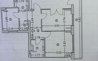 VANZARE 3 CAMERE I DECOMANDAT I METROU I RAUL DOAMNEI - DRUMUL TABEREI - Poză 12