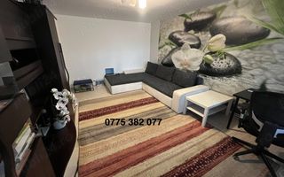 Apartament 4 camere Pridvorului langa parc, 97mp, 2 bai centrala 2 locuri parcare, izolat termic - Poză 1