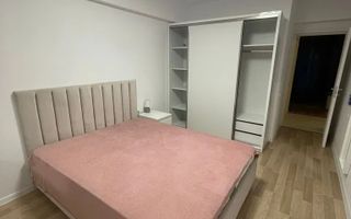 AP. 2 CAMERE ATLAS RESIDENCE, PARCARE, BLOC NOU, METROU 15 MINUTE - Poză 2