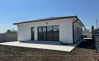 Casa parter Tunari 5 camere curte 400m2, 140m2, UTILITATI, zona buna - Poză 1