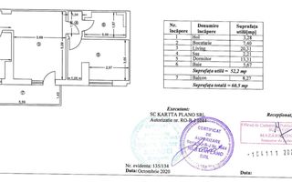 Apartament 2 Camere  | Sisesti | Peak Residence | INVESTITIE - Poză 13