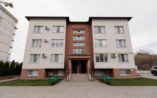 Vânzare, apartament, 2 camere, str. Petru Ungureanu, Cricova - Poză 1