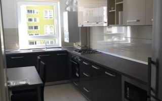 Apartament 2 camere | Avangarden 3 - Poză 1