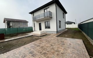 Casa individuala P+1, curte libera 350 mp, zona Berceni-Vidra, Ilfov - Poză 2