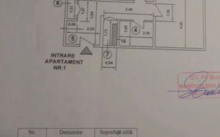 Apartament 2 camere decomandat bloc 1980 langa metrou Gorjului - Schiță 9