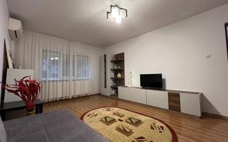 Apart. 2 cam. decom, Dreptatii, 700m de metrou Lujerului, mobila NOUA - Poză 1