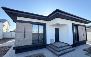 Casa Individuala pe Parter - 4 camere + teren 370 mp - Poză 1