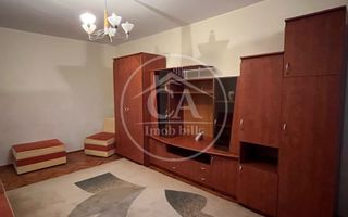Apartament cu 4 camere de inchiriat în zona Calea Aradului, Oradea - Poză 4