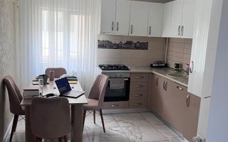 Apartament de închiriat, zona Lunca Cetățuii, cartier Astoria - Poză 1