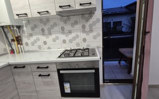 Ghencea, Bragadiru - Poză 10