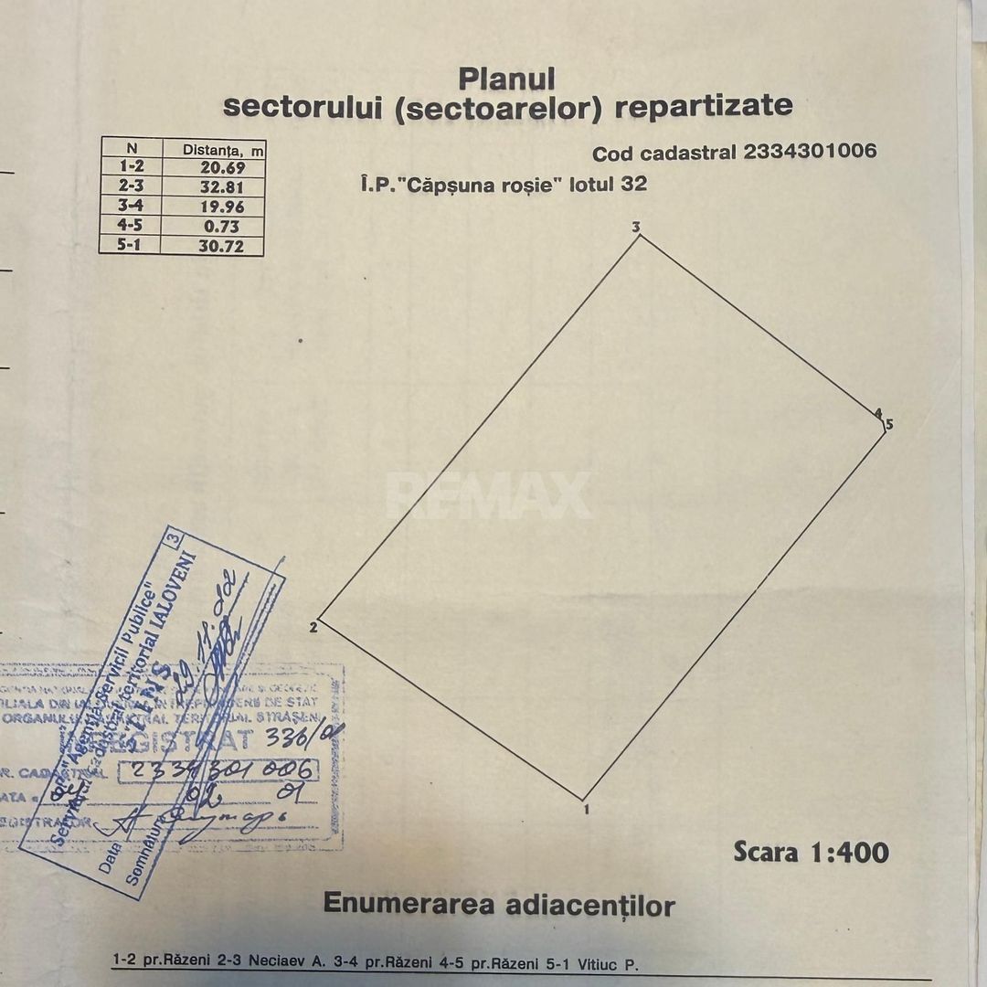 De vânzare lot pentru casă de vacanță- Răzeni, Ialoveni ,La doar câțiva pasi de Lacul Piatihatka - Schiță 6