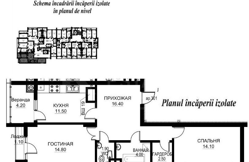 Vânzare, apartament, 2 camere, str. Nicolae Milescu Spătarul, Ciocana - Poză 9