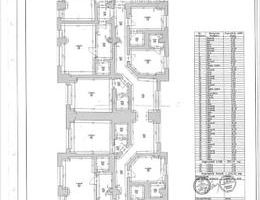 Hotel Calea Floreasca, Barbu Vacarescu, - Poză 7