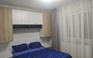 Apartament 2 camere/centrala proprie/renovat/Giurgiului/Gazarului - Poză 1