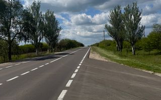 Teren intravilan Nimoreni, Ialoveni - Poză 1