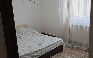 Apartament 3 Camere I Decomandat I Balcon I Zona Rahova - Poză 2