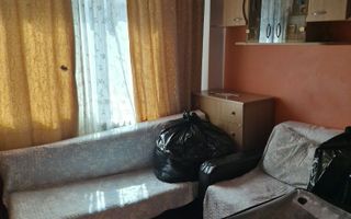 Cameră de cămin mobilată, zona Kaufland Nicolina, Iași - Poză 2