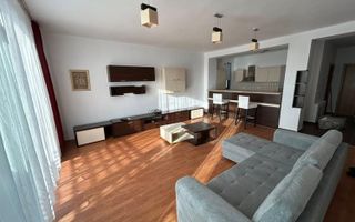 Complex Studentesc | 2 Camere | Mobilat si Utilat . - Poză 1