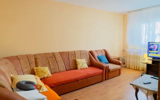 2 Camere Decomandat | 54MP | | Etaj 1/4 | Ceahlaul | 2 Balcoane | 1982 - Poză 12