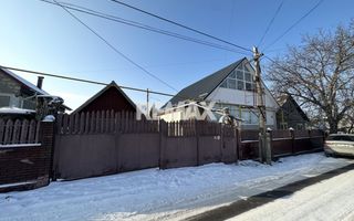 Casa de vânzare în Cricova - Poză 1