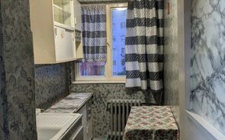 Apartament 3 camere zona Kiriac - Poză 4
