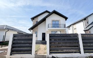 Casa Individuala - 4 camere - 2 bai - 350mp teren - Poză 4