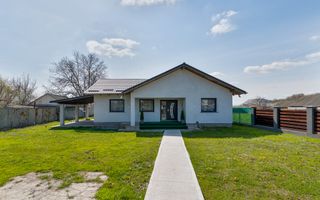 Casa ideală - 3 dormitoare, 1400 mp teren - Poză 1