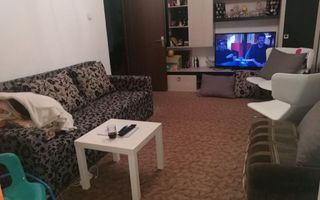 Particular vand Apartament 4 camere - Poză 1