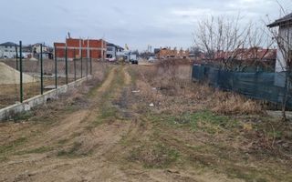 Teren Bragadiru -  Varteju - Magurele - Poză 3