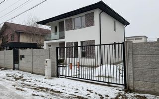 Vila individuala, 5 camere, 392 mp teren, Comuna Berceni - Poză 1
