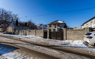 Vânzare casă , 240 mp., str. Păcii, Durlești - Poză 21