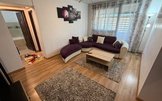 AP. 2 CAMERE - CASTELUL DE APA, PARCARE INCLUSA, MOBILAT, COMISION 0% - Poză 2