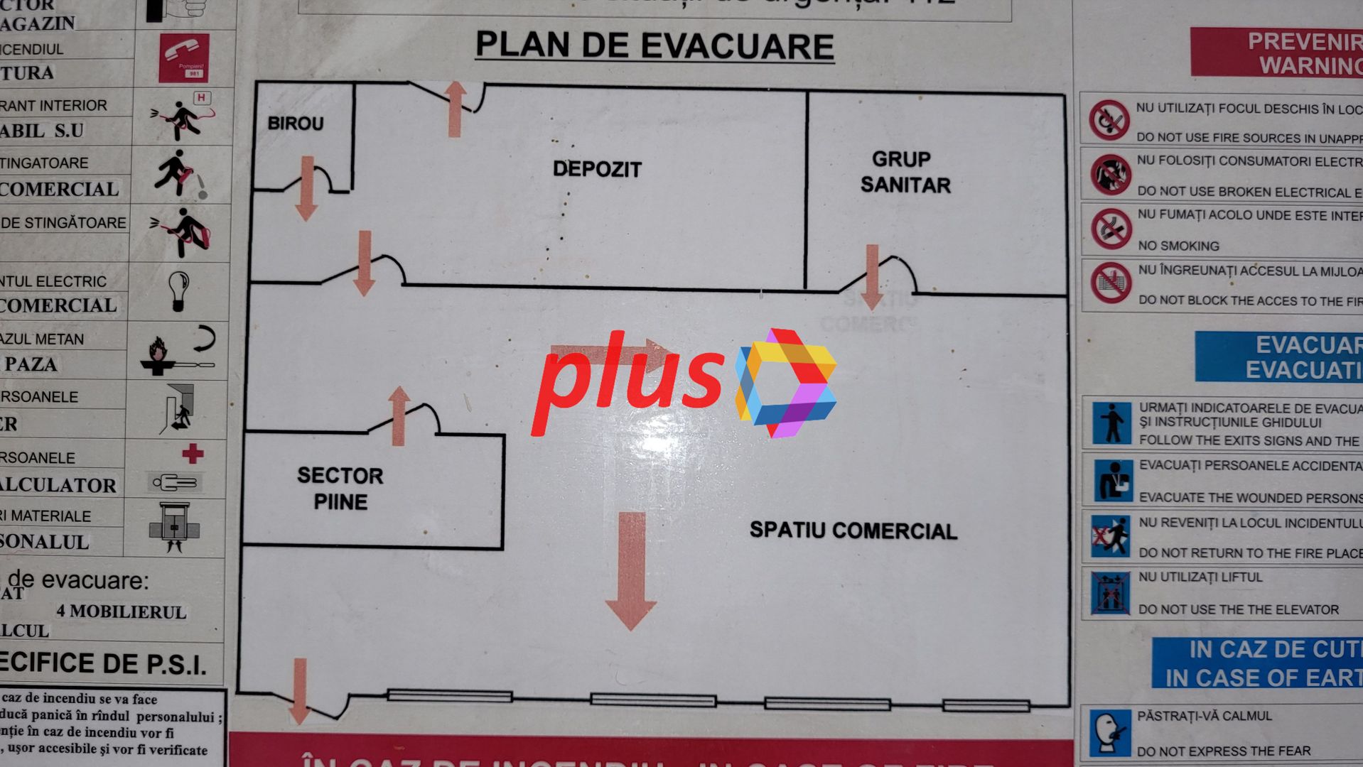 Spatiu comercial - 200 mp - Schiță 8
