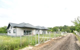 Casa 5 camere | Padure | Snagov-Ciofliceni - Poză 4