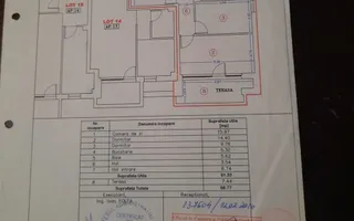Apartament  3 camere zona Theodor Pallady - Ozana - Poză 13