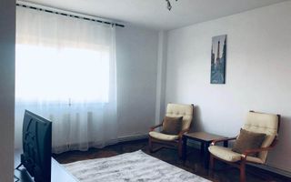 Apartament 2 camere, etaj intermediar cu loc de parcare, central - Afi - Poză 1