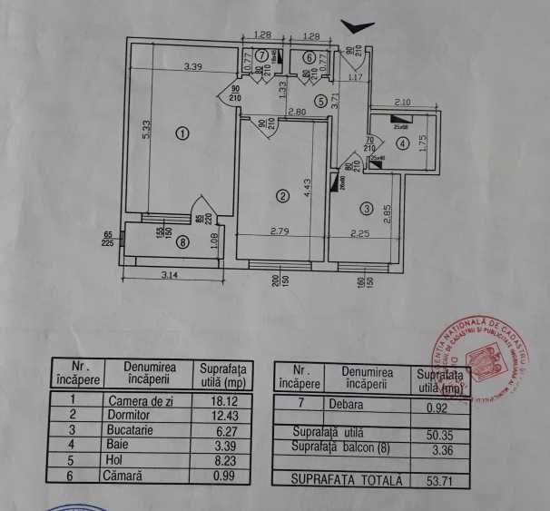 Apartament 2 camere zona Salajan - Dumbrava Noua - Poză 5