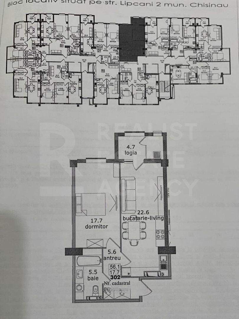 Vânzare, apartament, 2 camere, strada Alba Iulia, Buiucani - Poză 2